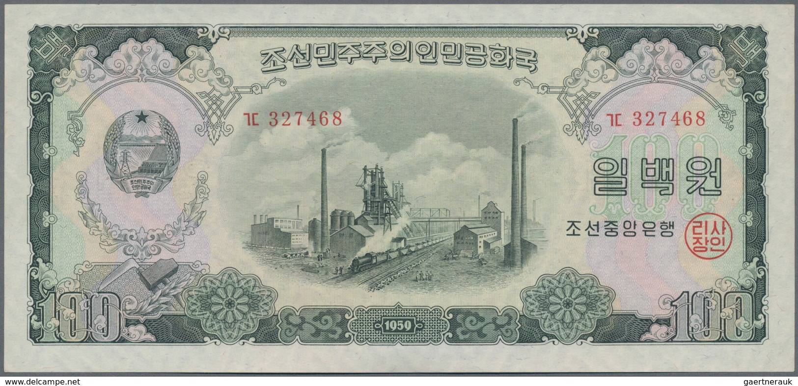 North Korea / Banknoten: Huge Set With 67 Banknotes With Different Series From 1947 - 2012 Comprisin - Sonstige & Ohne Zuordnung