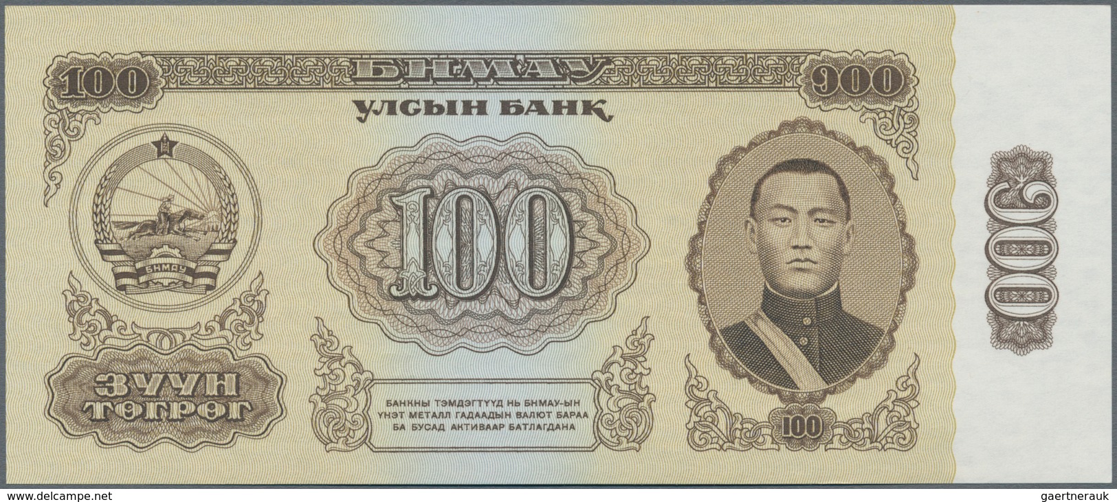Mongolia / Mongolei: Huge Lot With 57 Banknotes Series 1955 - 2009, Comprising For Example 100 Tugri - Mongolei