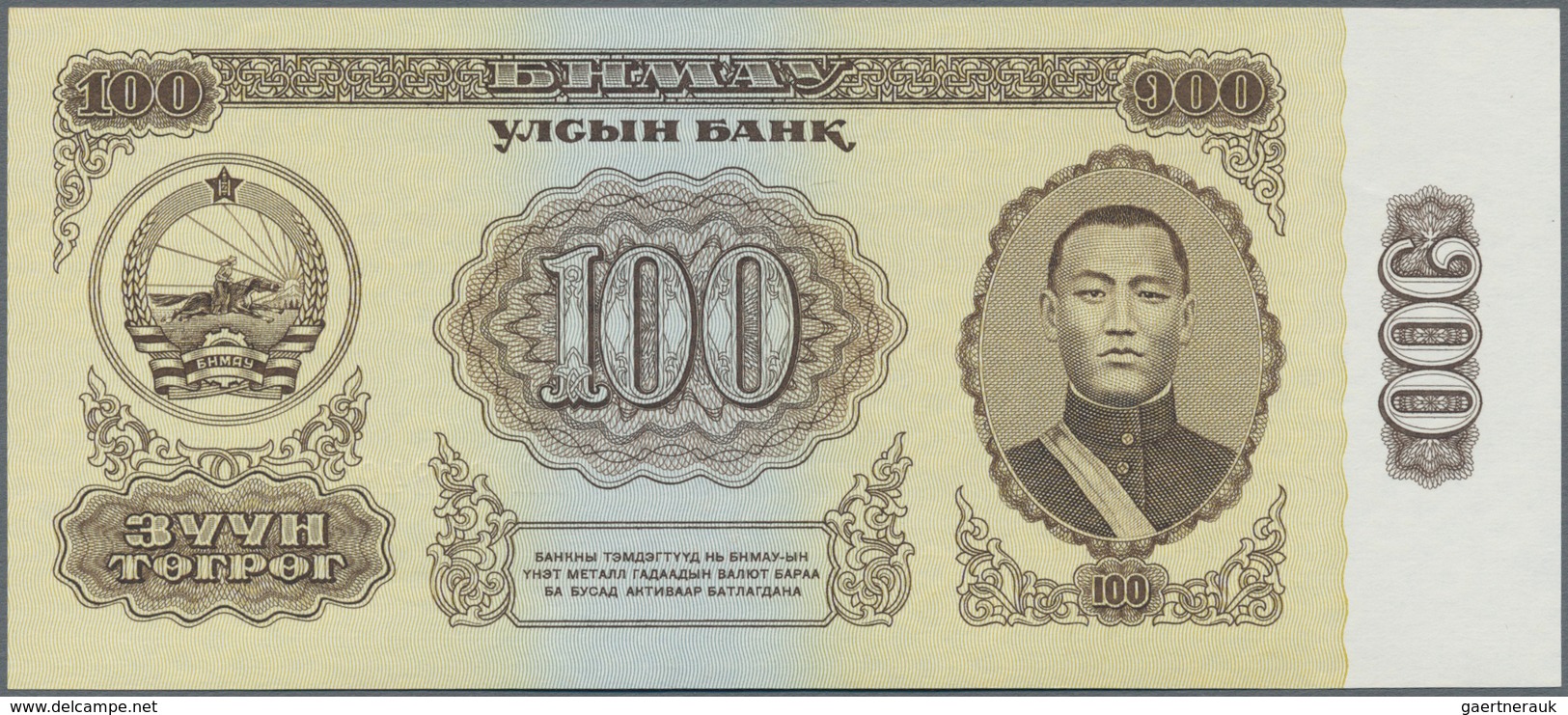 Mongolia / Mongolei: Huge Lot With 57 Banknotes Series 1955 - 2009, Comprising For Example 100 Tugri - Mongolei