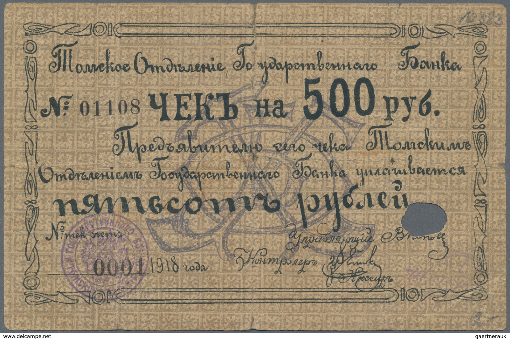 Russia / Russland: Nice Lot With 11 Banknotes Containing 500 Rubles City Of Tomsk 1918 (F), North Ca - Rusia