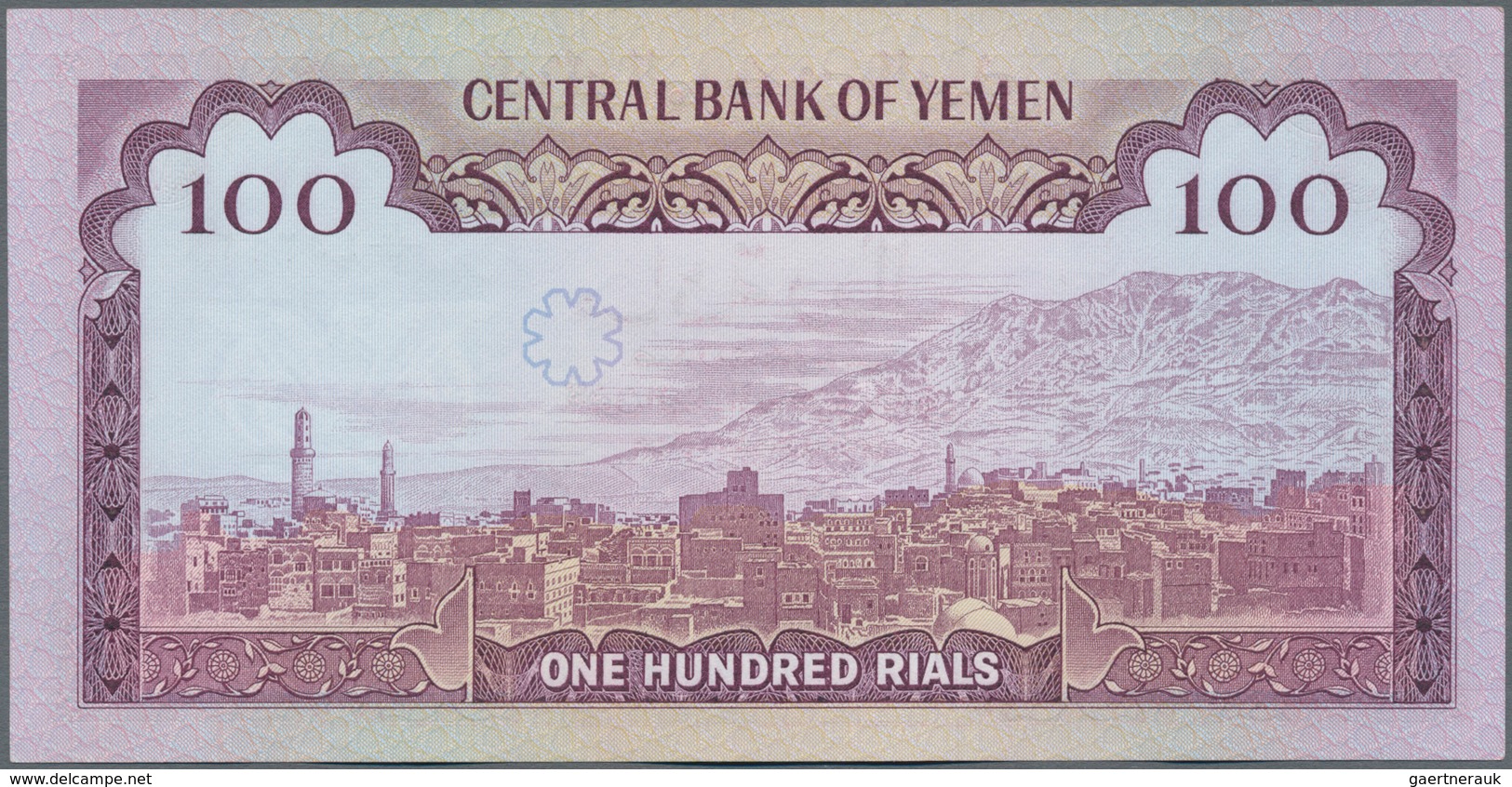 Yemen / Jemen: Nice Lot With 21 Banknotes Yemen Democratic Republic 5 Dinars South Arabian Currency - Jemen