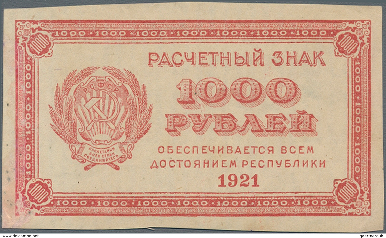 Alle Welt: Collectors Album With About 340 Banknotes, Mainly Russia And Former Soviet States, But Al - Sonstige & Ohne Zuordnung