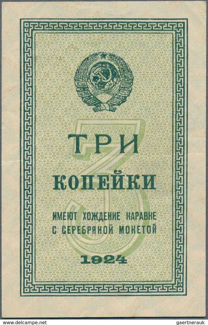 Alle Welt: Collectors Album With About 340 Banknotes, Mainly Russia And Former Soviet States, But Al - Sonstige & Ohne Zuordnung