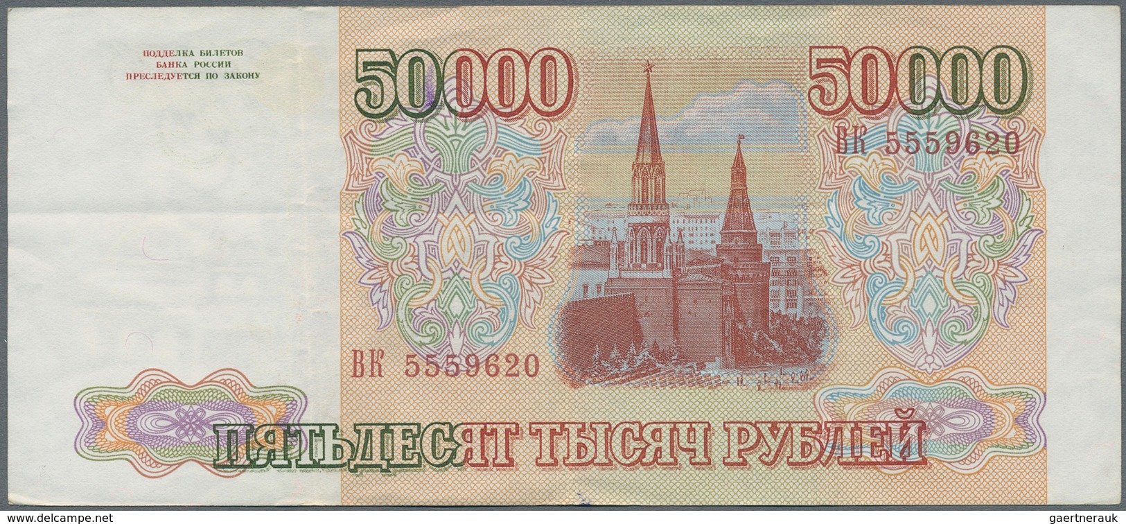 Alle Welt: Collectors album with about 340 banknotes, mainly Russia and former Soviet States, but al