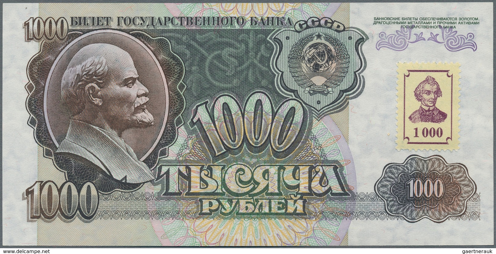 Alle Welt: Collectors album with about 340 banknotes, mainly Russia and former Soviet States, but al