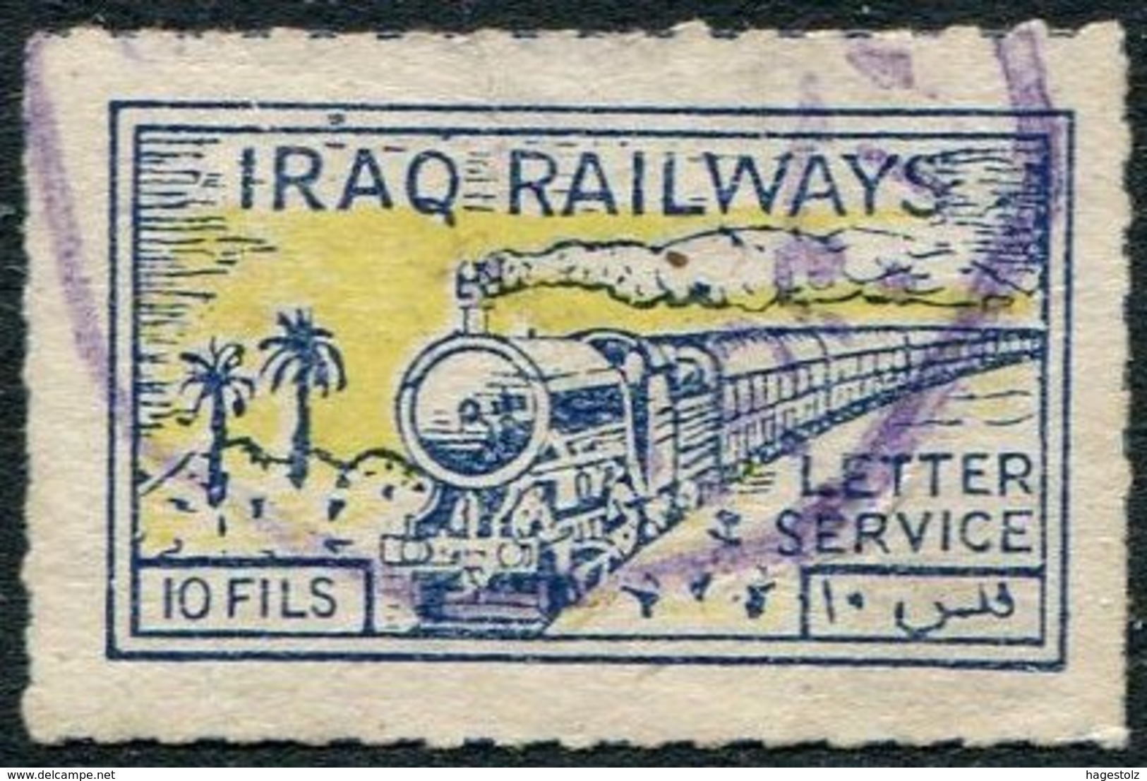 IRAQ 1933 Railway Letter Service Stamp 10 Fils Yellow B/g Train Steam Locomotive Zug Eisenbahn Briefmarke Chemin De Fer - Trenes