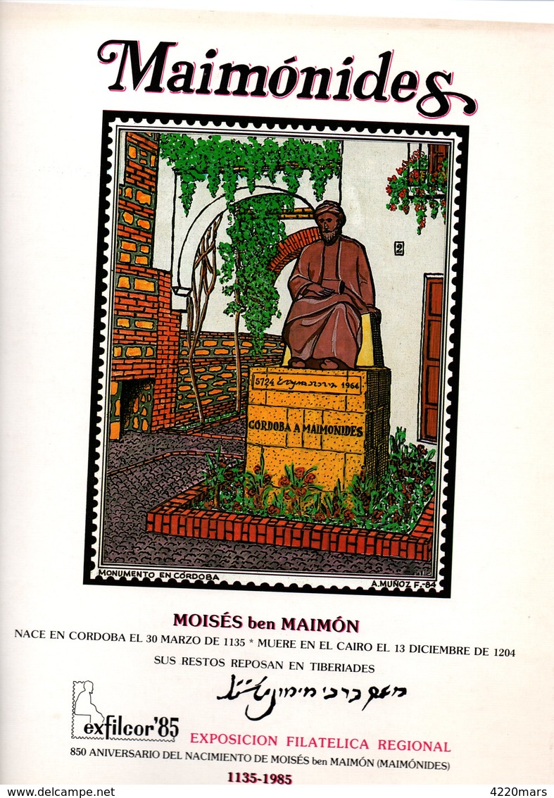 CORDOBA. DOCUMENTO EXFILCOR-85. MATASELLO ESPECIAL MAIMONIDES - Máquinas Franqueo (EMA)
