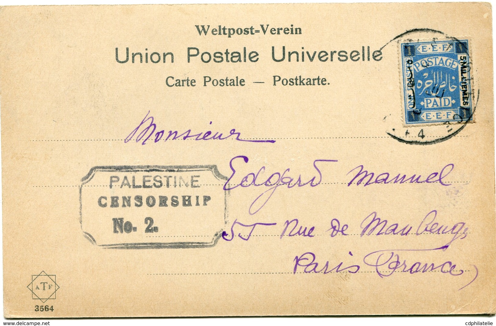 PALESTINE CARTE POSTALE TIBERIADE VUE PANORAMIQUE AVEC CACHET "PALESTINE CENSORSHIP N°2" DEPART ARMY POST.. ? JU 18 SZ44 - Palästina