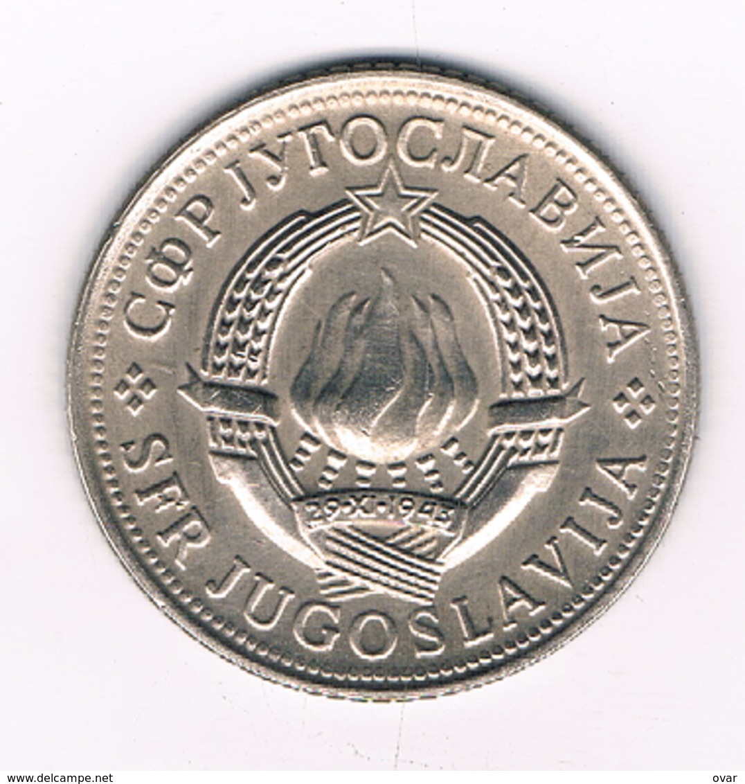 5 DINAR 1975 JOEGOSLAVIE /4057/ - Yougoslavie
