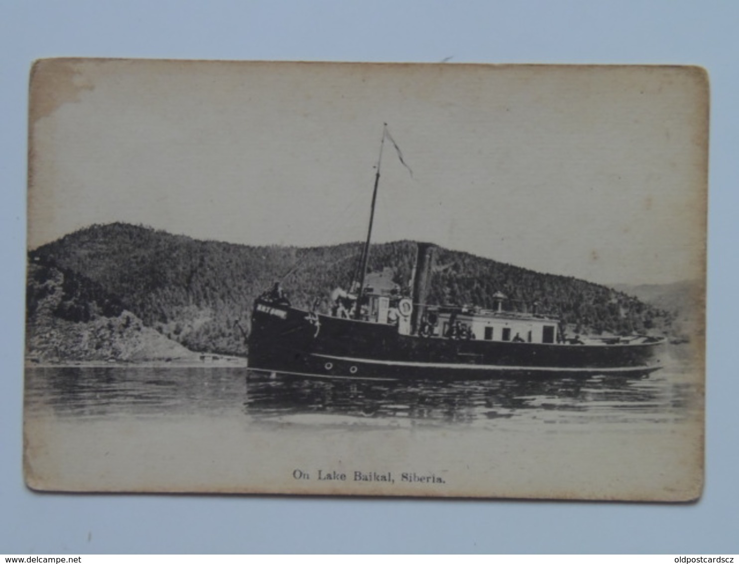 Russia 333 Baykal Siberia Ymca 1920 Ship - Russie