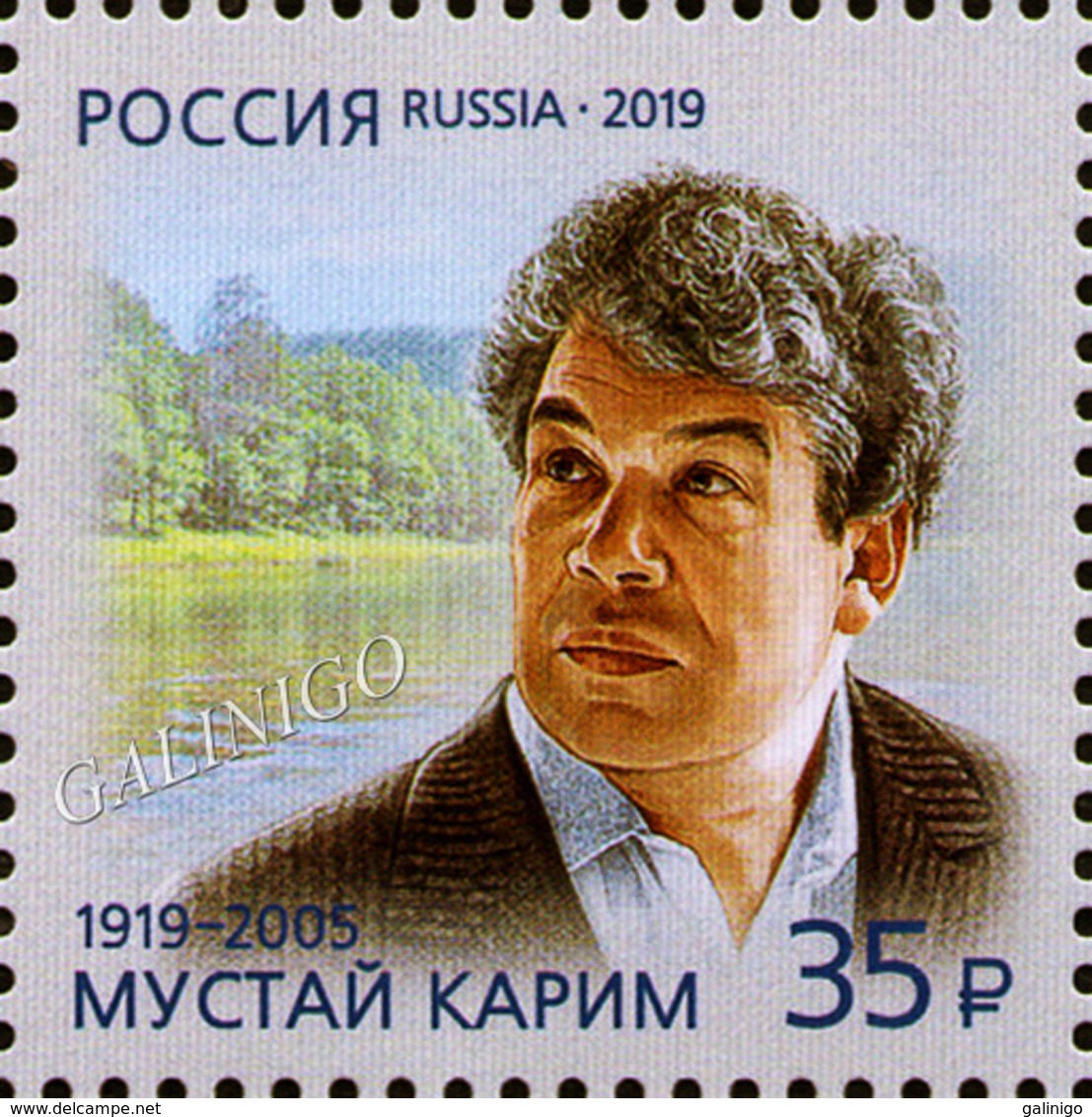 2019-2472 Russia 1v Mustai Karim,poet Mi 2689 ** - Scrittori