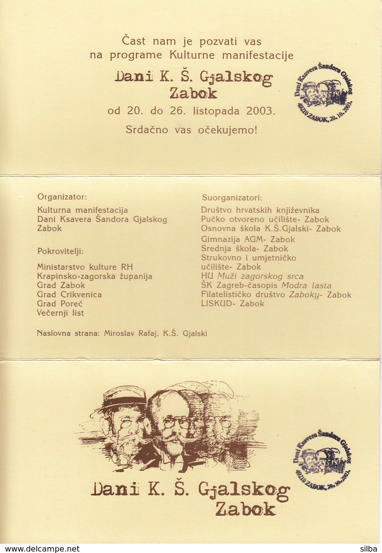 Croatia Zabok 2003 / Dani Ksavera Sandora Gjalskog / Cultural Event Invitation Card - Croatie