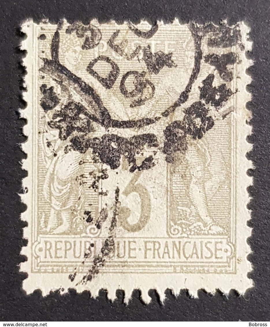 1876-1900, Sage, Pax And Mercur, Type Ll, 3c, France, Empire Française - 1876-1898 Sage (Type II)