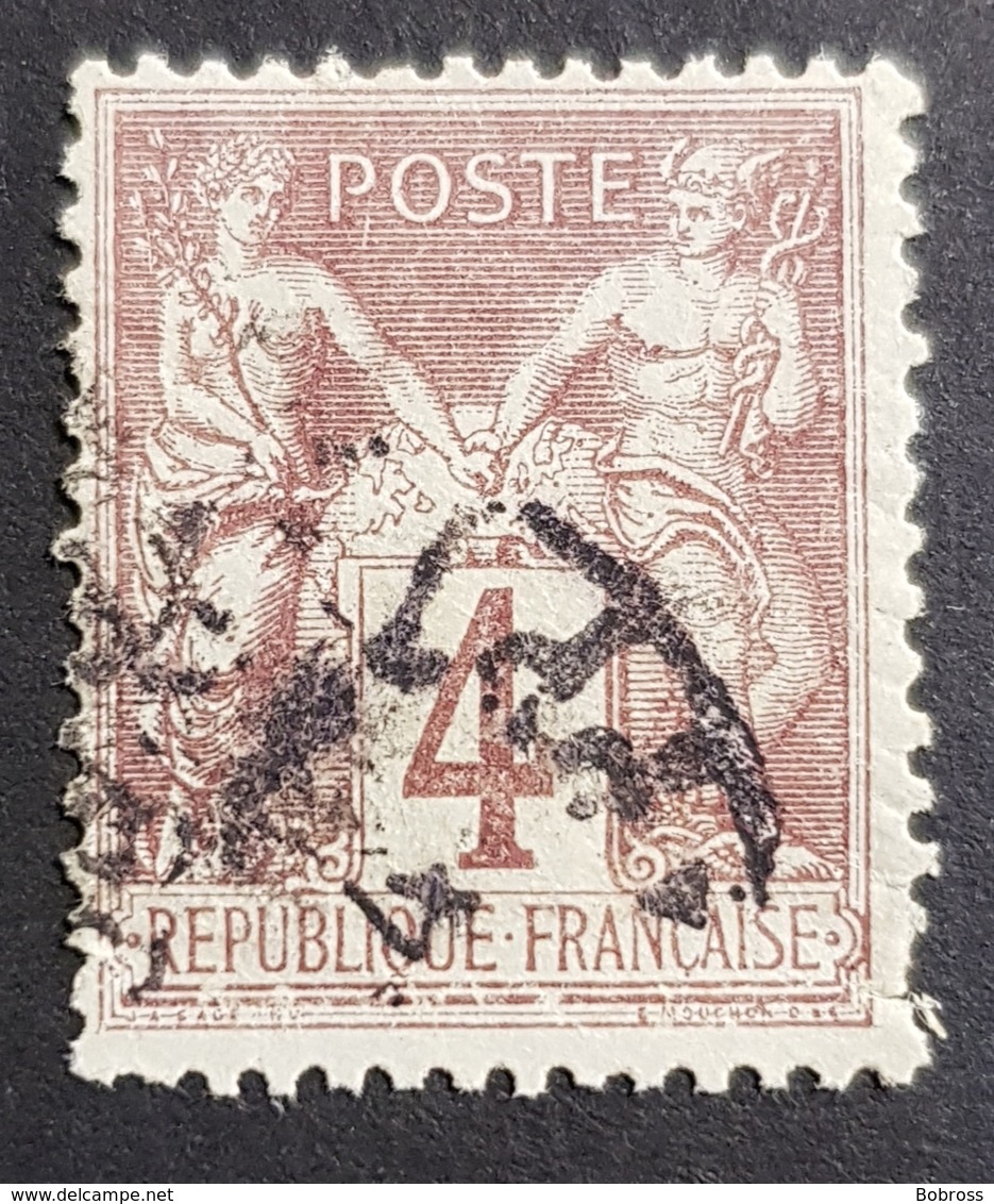 1876-1900, Sage, Pax And Mercur, Type Ll, 4c, France, Empire Française - 1876-1898 Sage (Type II)