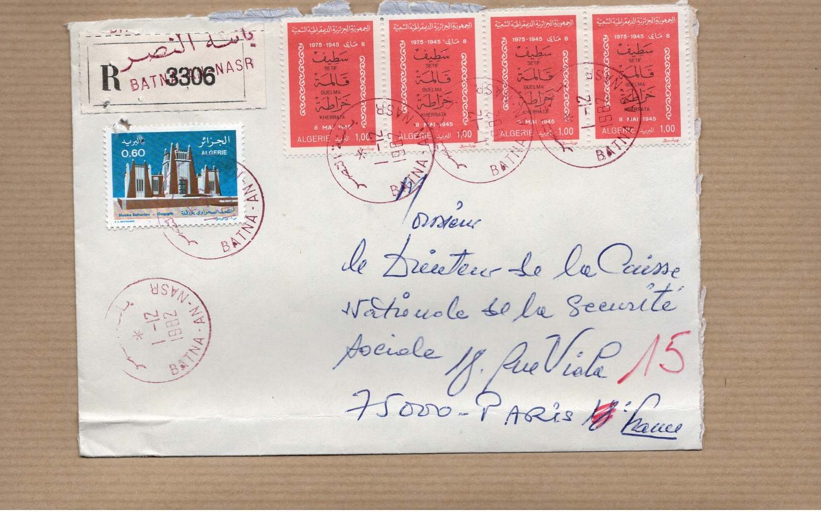 LSC 1982 - Recommandé Et Cachet Rouge  BATNA AN NASR  & Timbres - Algérie (1962-...)