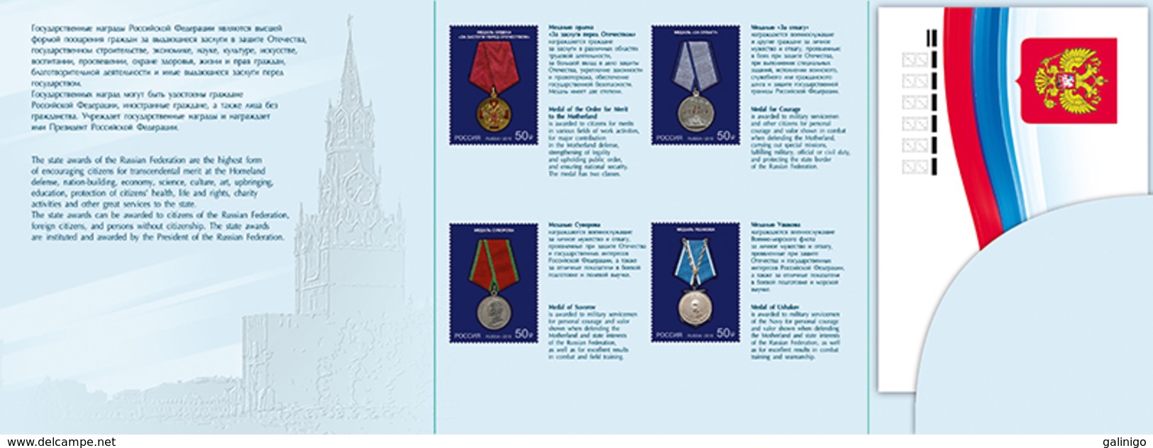 2019-2467-2470 Souvenir Pack-914 Russia State Awards. MILITARY Medals Mi 2684-2687 - Unused Stamps