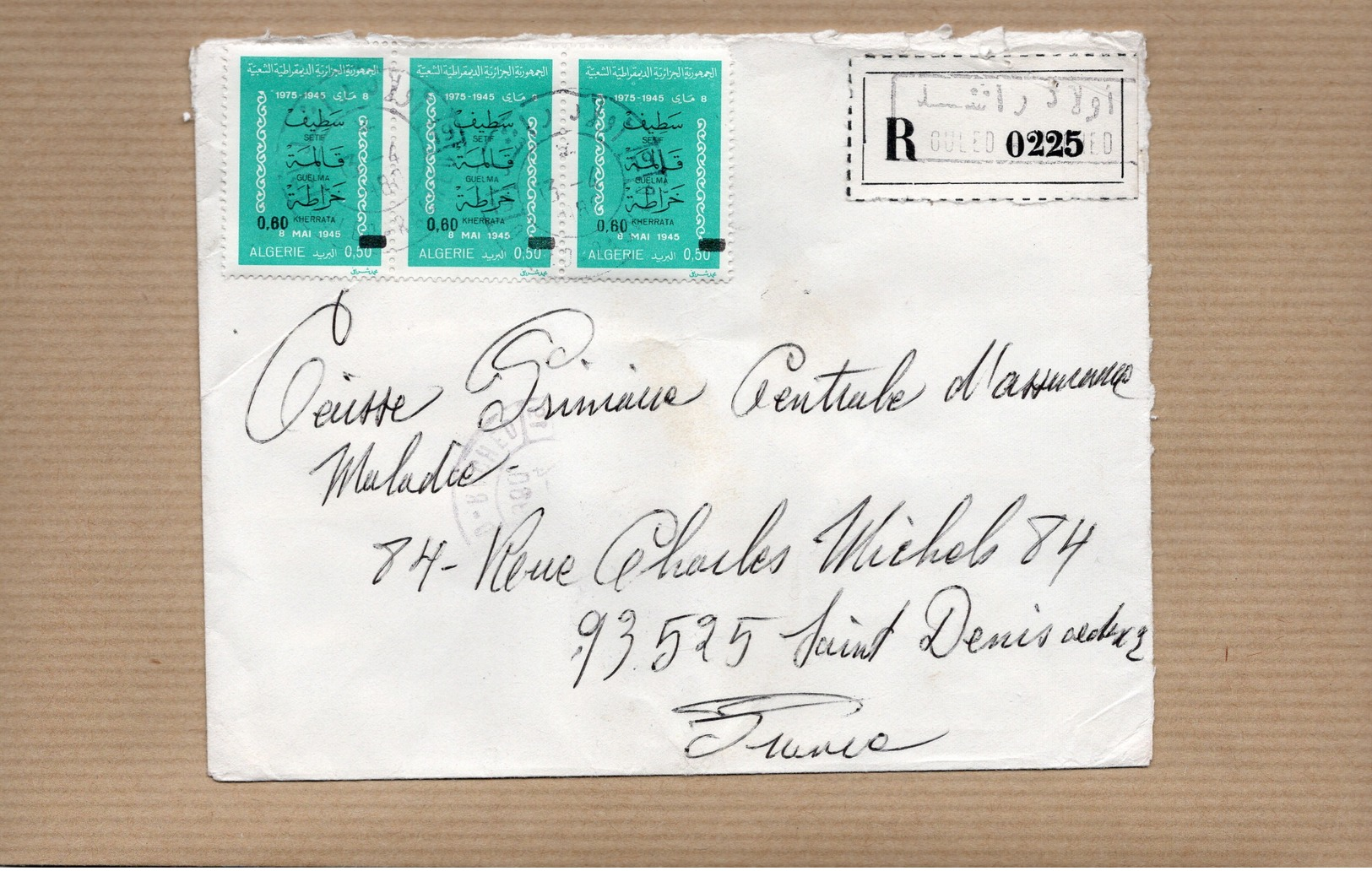 LSC 1980 - Recommandé Et Cachet  OULED - RACHED  & Timbres - Algeria (1962-...)