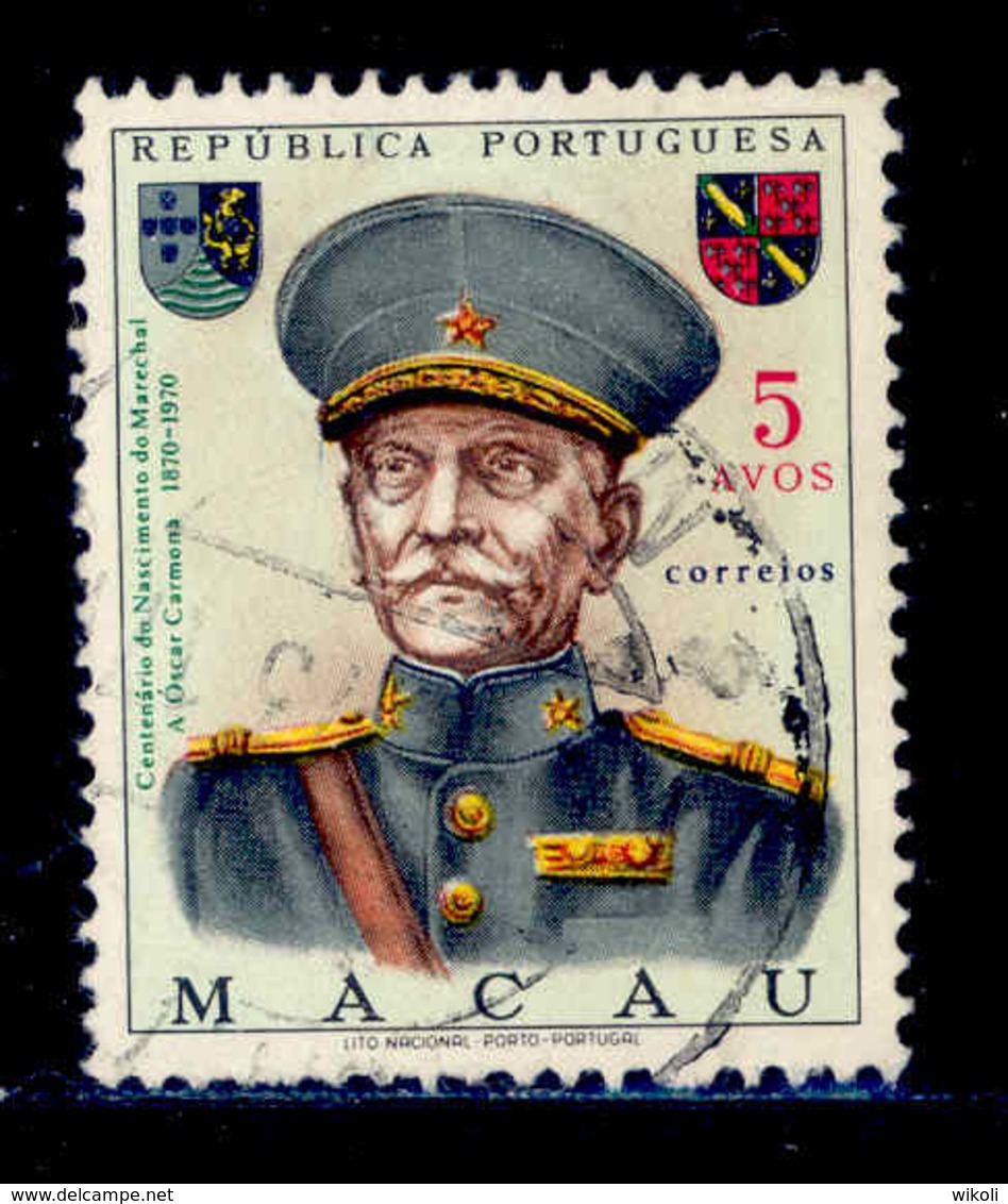 ! ! Macau - 1970 Carmona - Af. 425 - Used - Usados