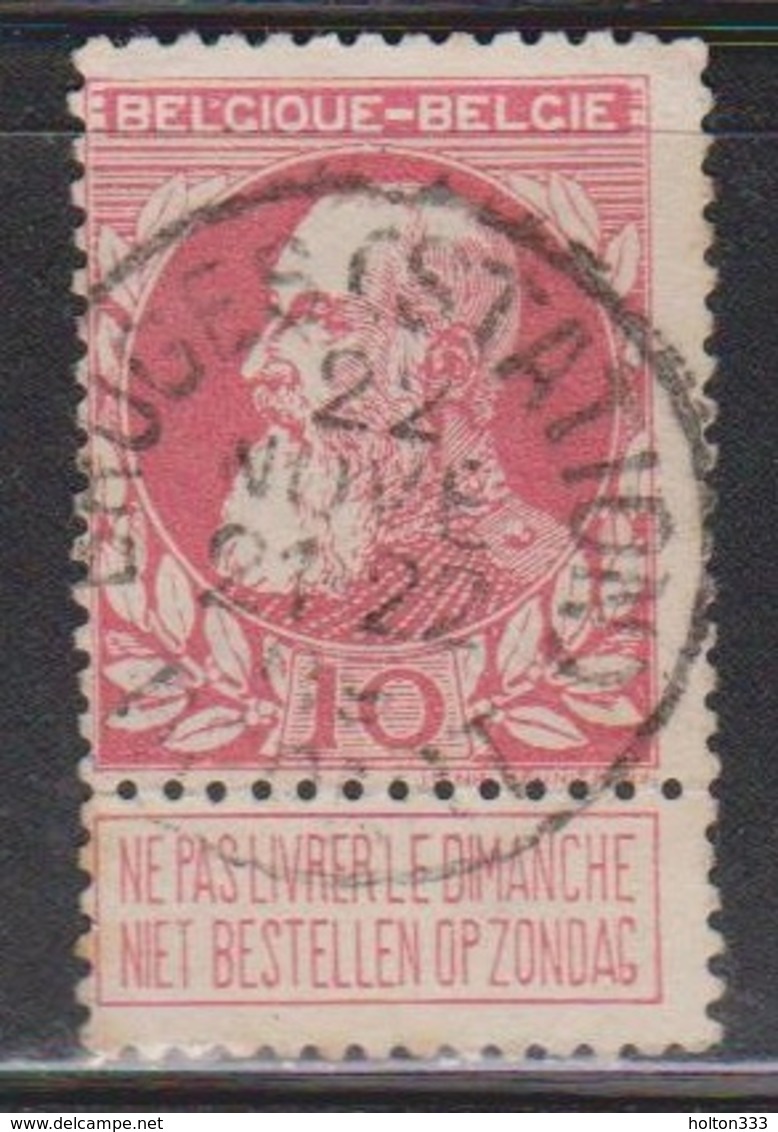 BELGIUM Scott # 85 Used - With Tab - 1849-1865 Médaillons (Autres)