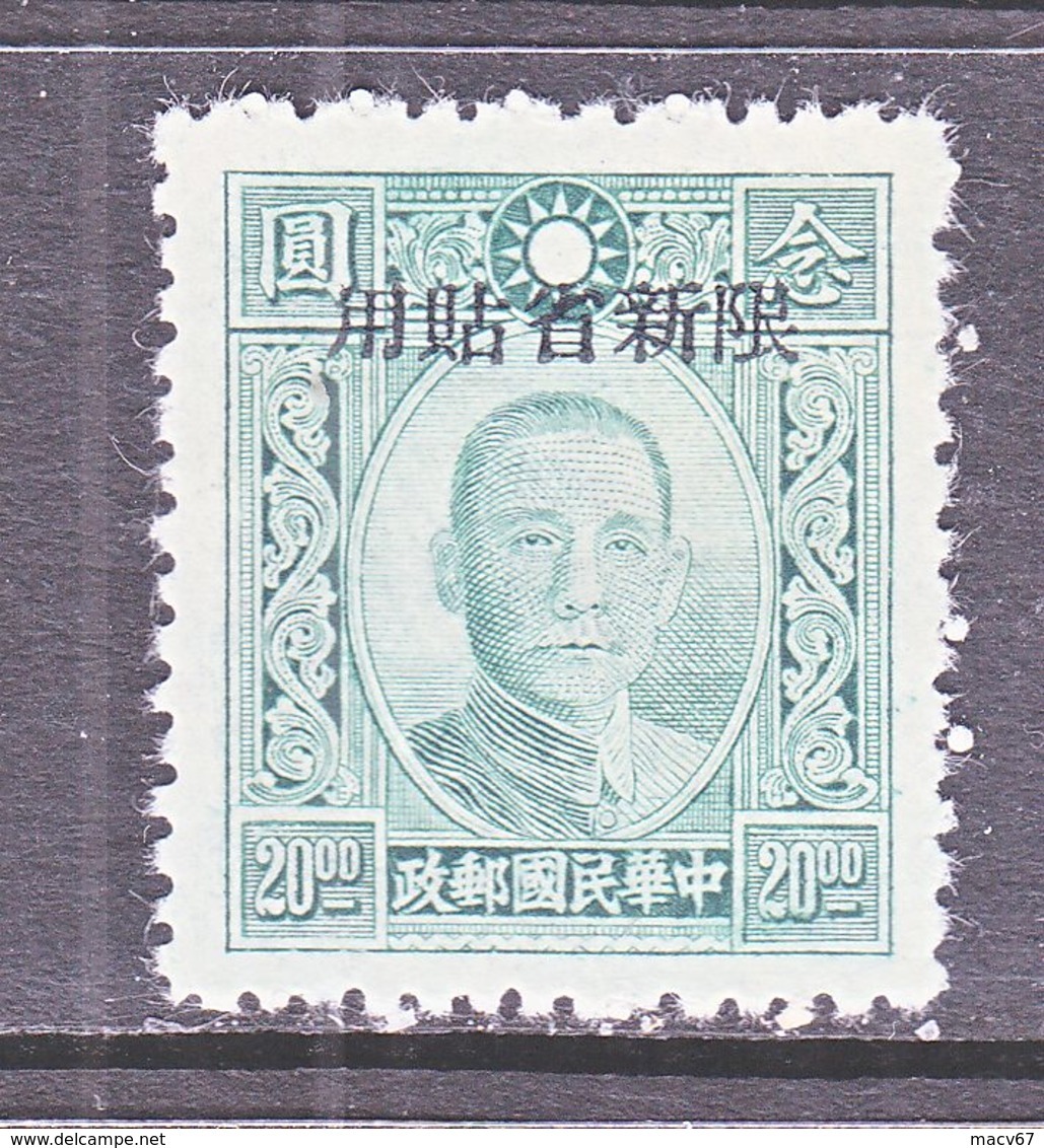 CHINA  SINKIANG  183  Perf.  13 1/2   **   1944-6  Issue - Sinkiang 1915-49