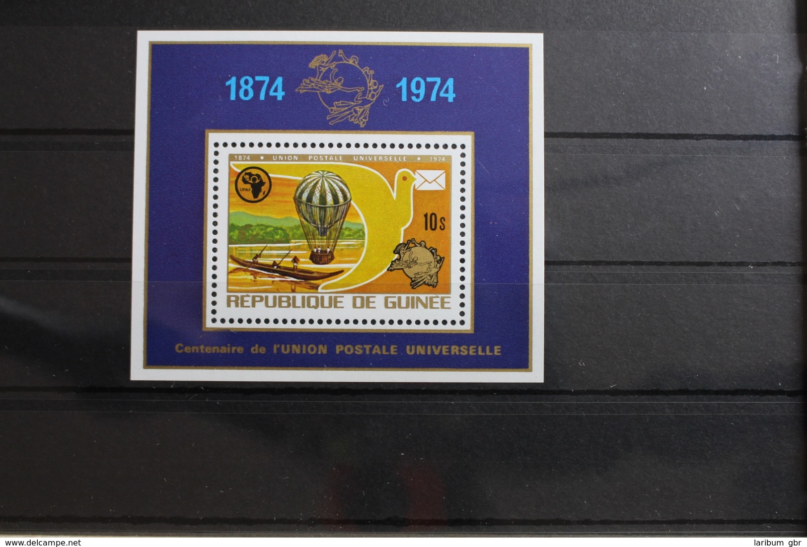 Guinea Block 35 Mit 704 ** Postfrisch UPU Weltpostverein #RM364 - Guinea (1958-...)