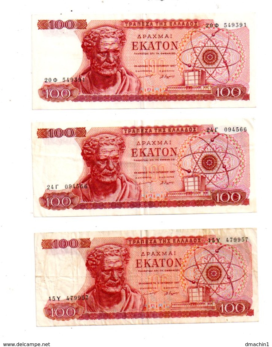 Grèce - 7 Billets De 50 Drachmes ( 1964) Et 100 Drachmes ( 1967)-voir état - Grèce