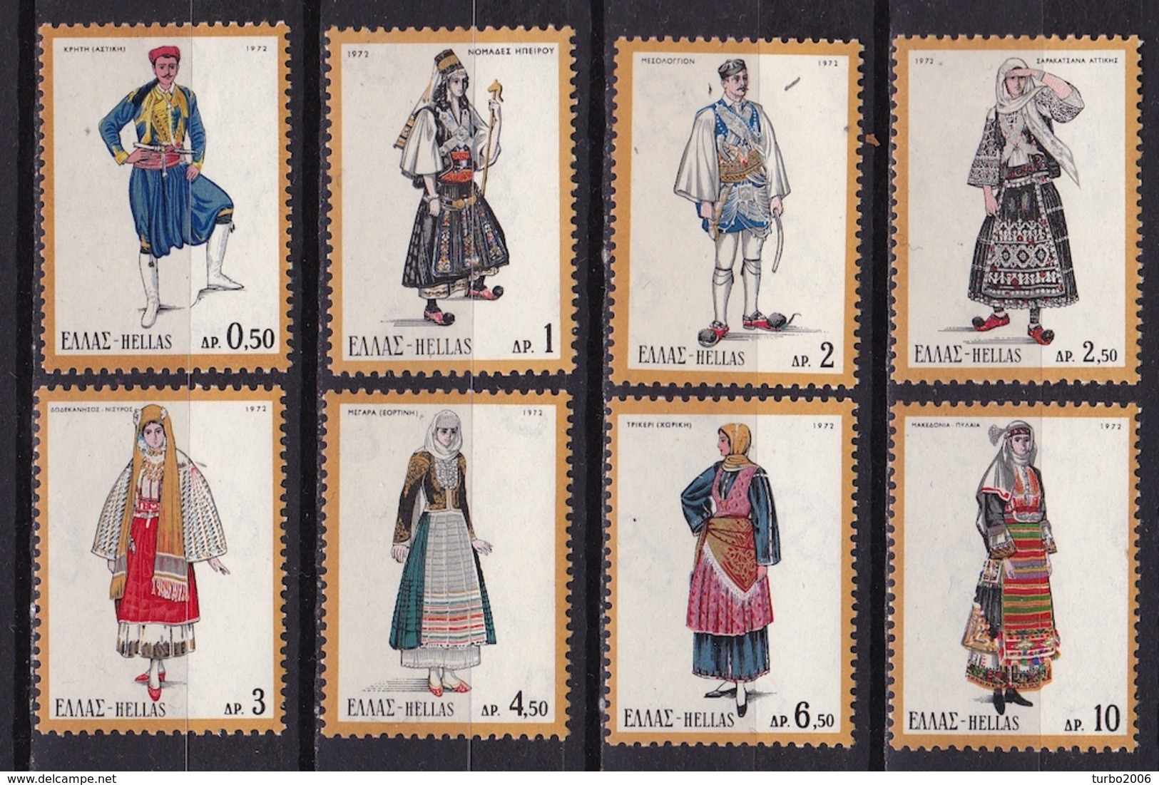 GREECE 1972 National Costumes I Complete MH Set Vl. 1160 / 1167 - Ongebruikt