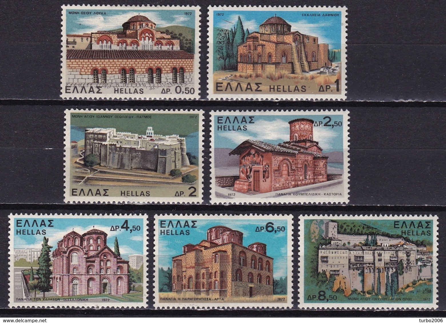 GREECE 1972 Monasteries And Churches Complete MH Set Vl. 1153 / 1159 - Ongebruikt