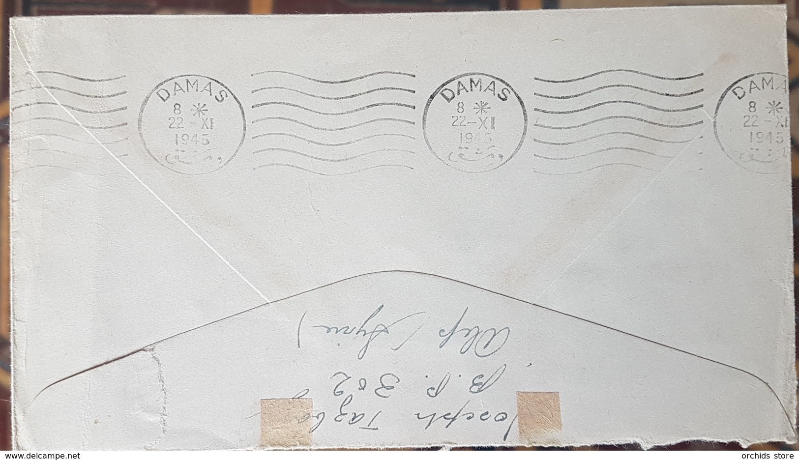 BL44710 - Syria 1945 Cover From Aleppo To NY, Franked ARMY STAMP RA4 & Pair Of Postal 12p50. - Syria