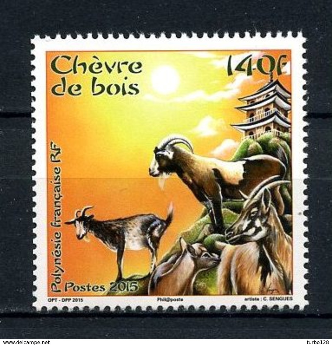 POLYNESIE 2015 N° 1083 ** Neuf MNH Superbe Faune Année Lunaire Chinoise Chèvre Troupeau Animaux - Neufs