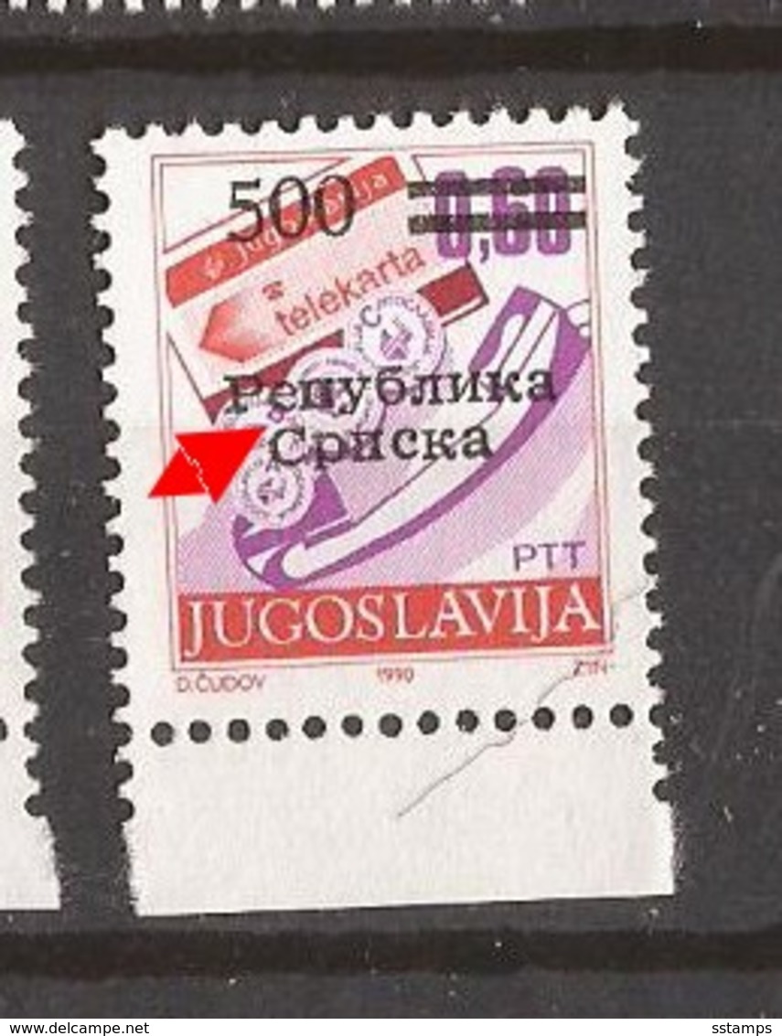 1992  11II C  OVERPRINT TYP I   TELEPHON   BOSNEIN REPUBLIKA SRPSKA  SELTEN MNH - Bosnia And Herzegovina