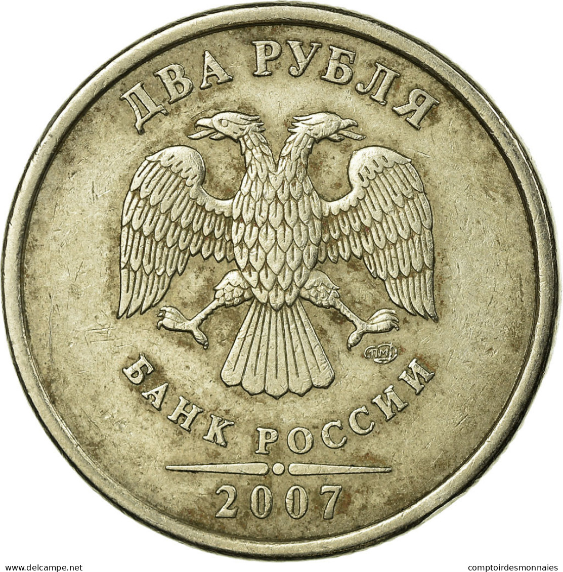 Monnaie, Russie, 2 Roubles, 2007, Saint-Petersburg, TB+, Copper-Nickel-Zinc - Rusland