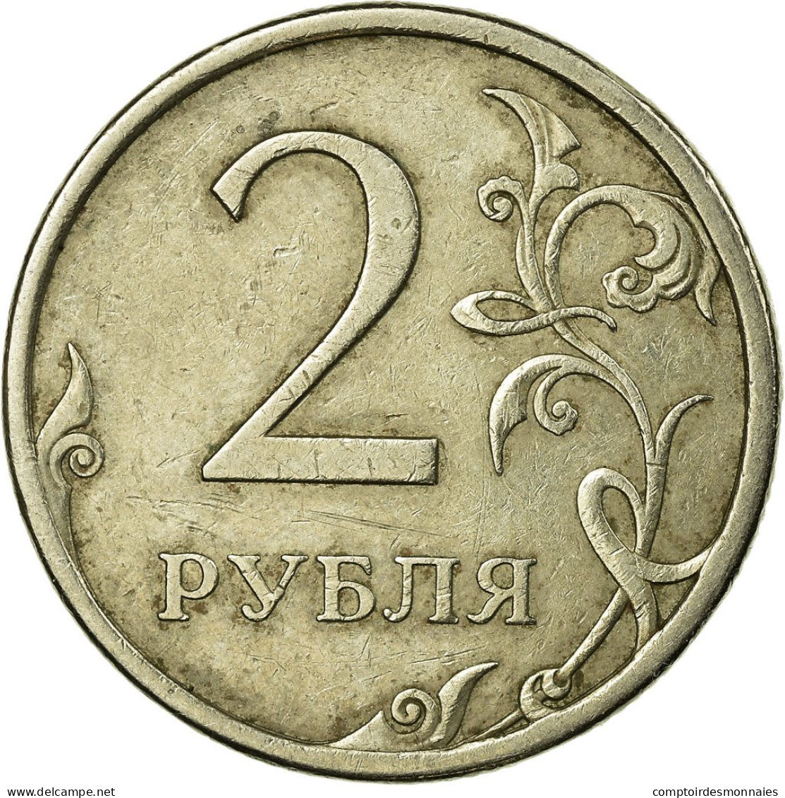Monnaie, Russie, 2 Roubles, 2007, Saint-Petersburg, TB+, Copper-Nickel-Zinc - Russie