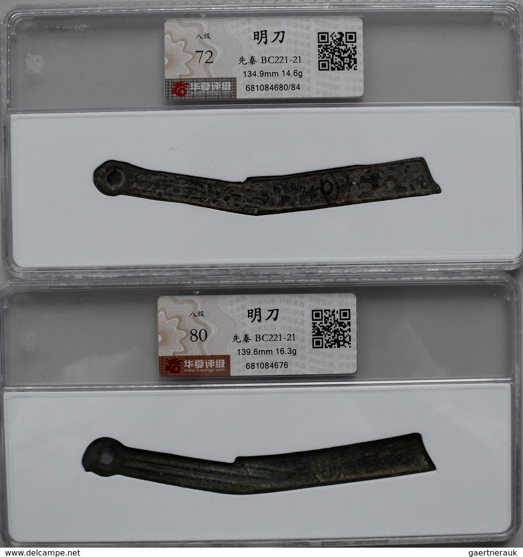China: Primitivgeld / Messergeld: Pre Qin Era (BC 221-21), Yan & Qi States, Kupfer-Messer-Geld. 2 St - Cina