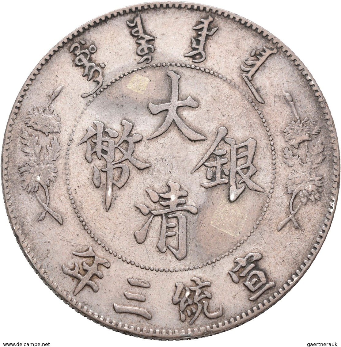 China: Hsuan T'ung 1909-1911: AR - Dollar, Year 3 (1911), KM Y31, 26,73 G, Sehr Schön. - Cina