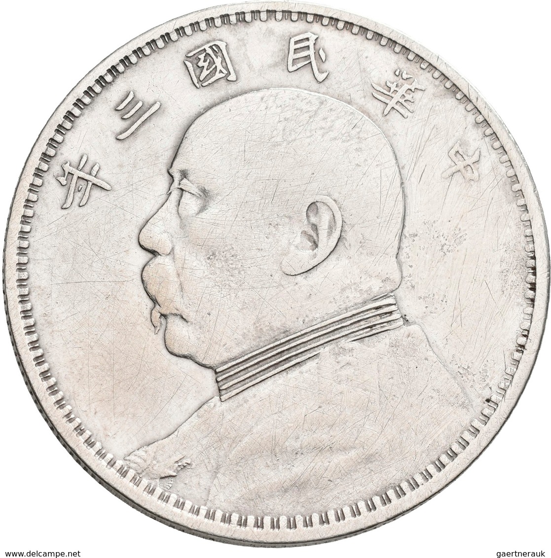 China: Lot 6 Münzen: 1 Dollar (Yuan) Präsident Yüan Shih-kai, Jahr 3 (1914, 5x), KM# Y 329, Und Jahr - China