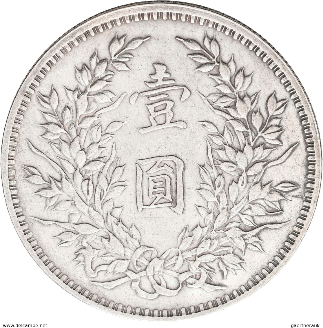China: Lot 6 Münzen: 1 Dollar (Yuan) Präsident Yüan Shih-kai, Jahr 3 (1914, 5x), KM# Y 329, Und Jahr - Cina