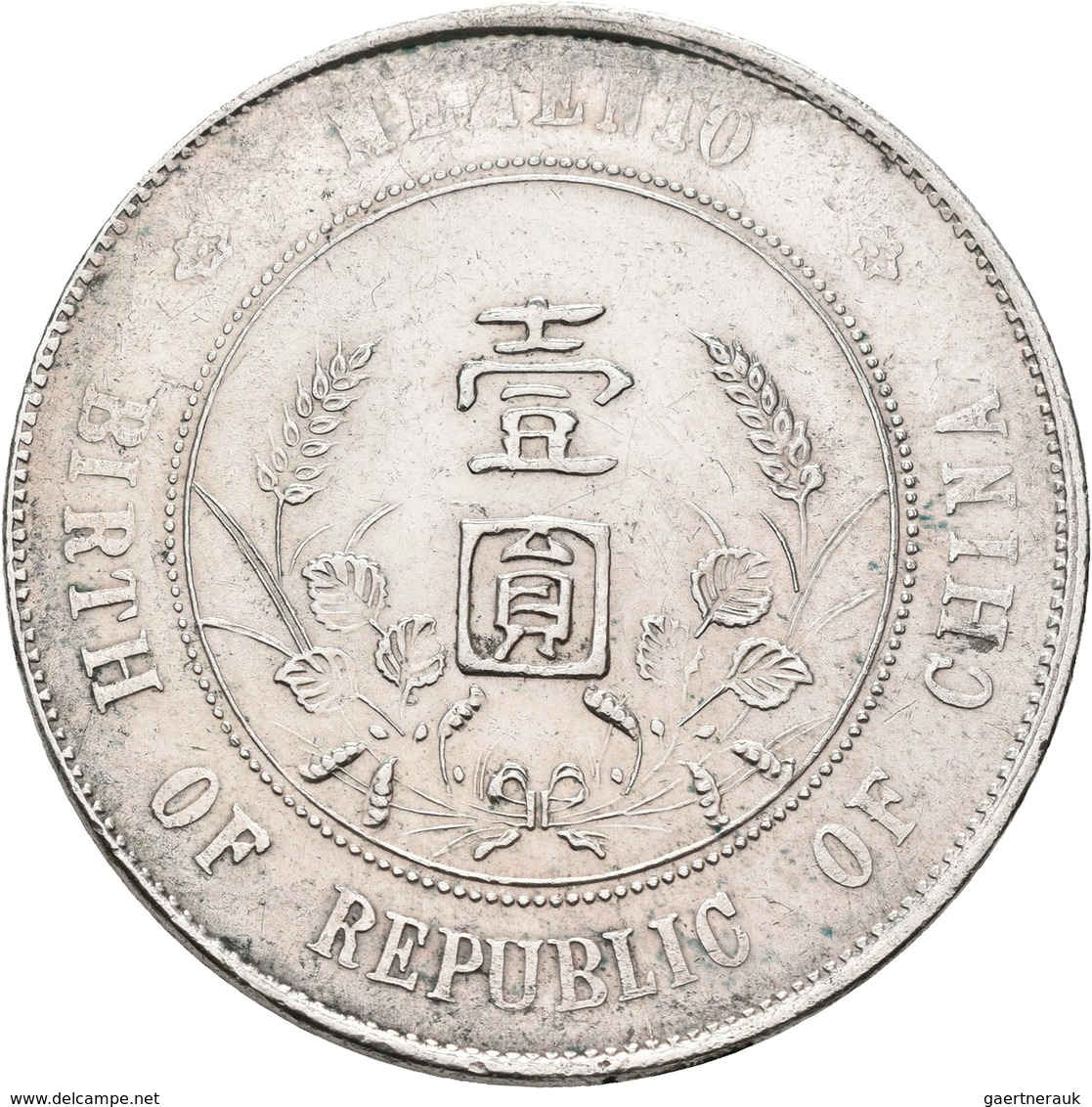 China: Lot 4 Münzen: 1 Dollar ND (1927) Memento. Erinnerung Auf Gründung Der Republik China (Birth O - China