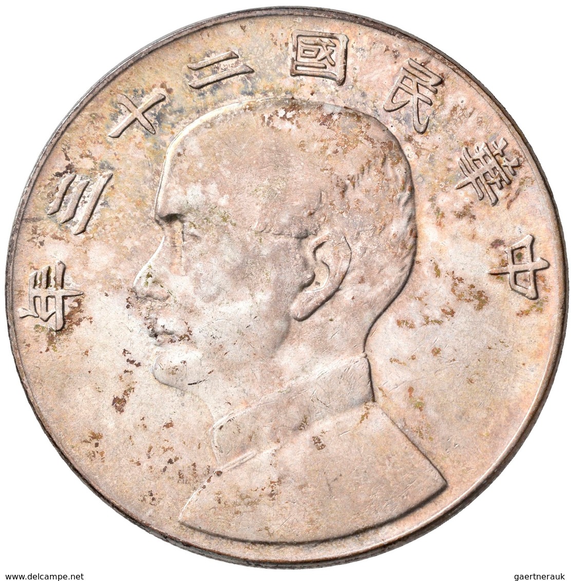 China: 1 Dollar Jahr 23 (1934), Präsident Sun Yat Sen / Dschunke, KM# Y 345. 26,69 G, 800/1000 Silbe - China
