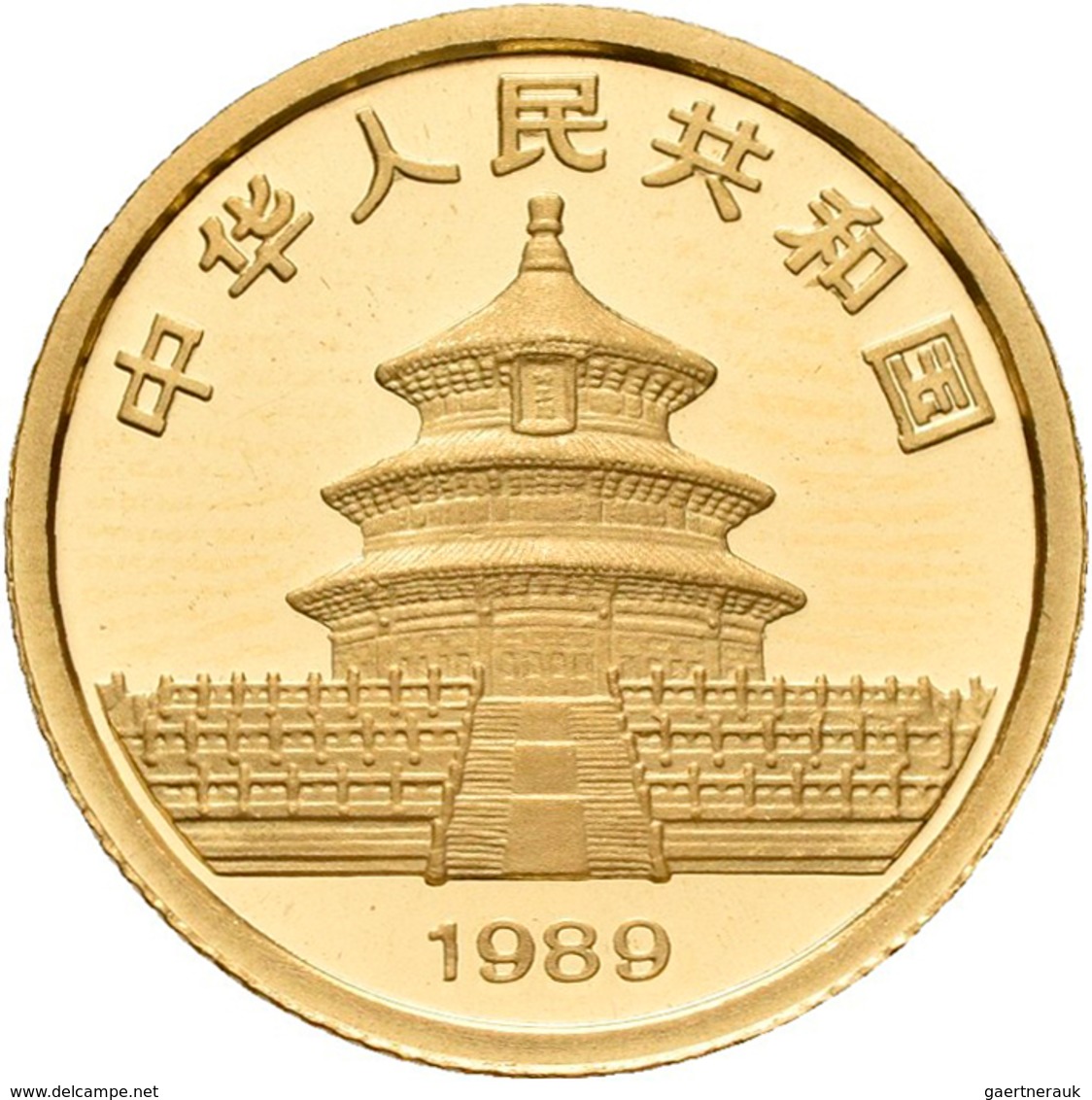 China - Volksrepublik - Anlagegold: Lot 2 Stück: 10 Yuan 1989, Goldpanda Sitzt, Bambus, KM# 223, Fri - China