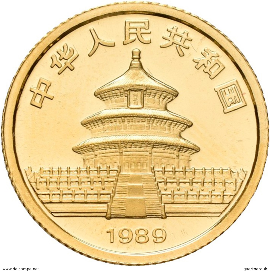 China - Volksrepublik - Anlagegold: Lot 2 Stück: 10 Yuan 1989, Goldpanda Sitzt, Bambus, KM# 223, Fri - China