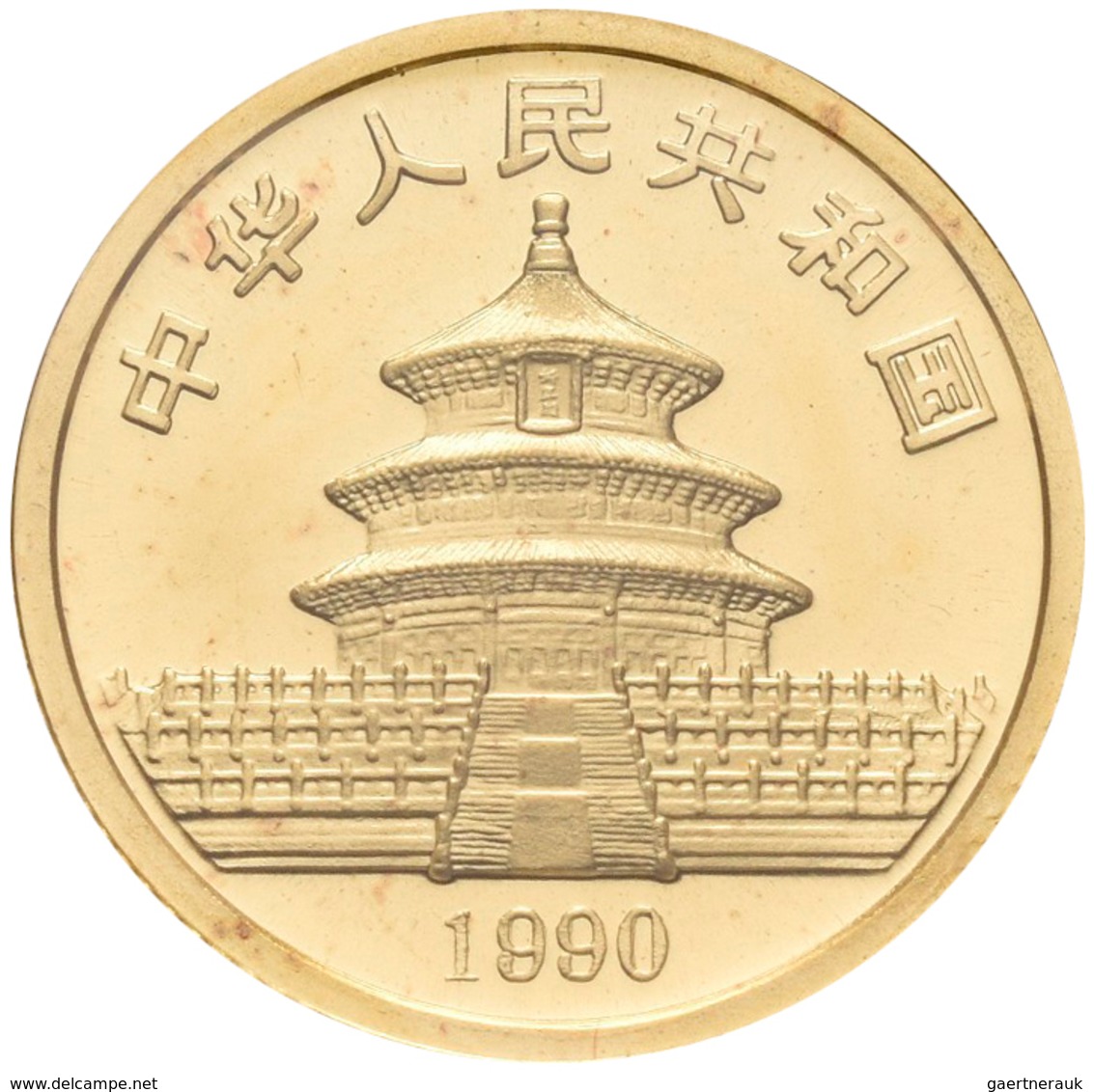 China - Volksrepublik - Anlagegold: Lot 2 Stück: 10 Yuan 1990, Goldpanda Am Fels, Bambus, KM# 269, F - Cina