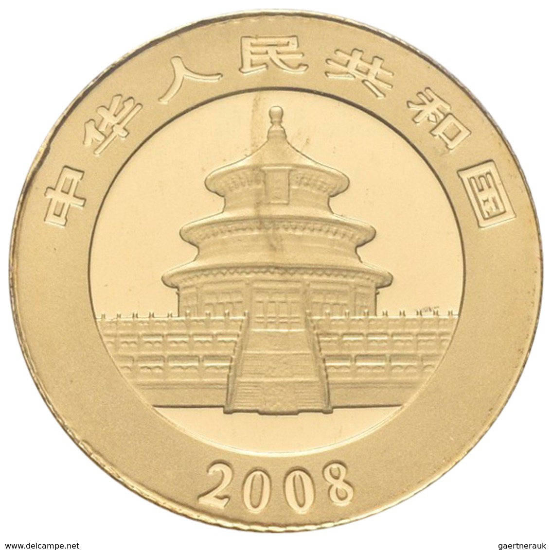 China - Volksrepublik - Anlagegold: 20 Yuan 2008, Goldpanda, KM# 1815, Friedberg B18. 1,56 G (1/20 O - China