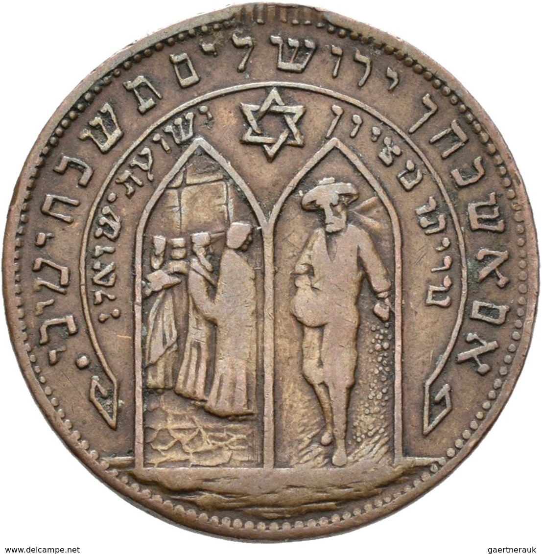 Israel: Judaica: Bronzemedaille / Token 1882 Auf Die Gründung Der Siedlung/Kolonie Rishon LeZion In - Israel