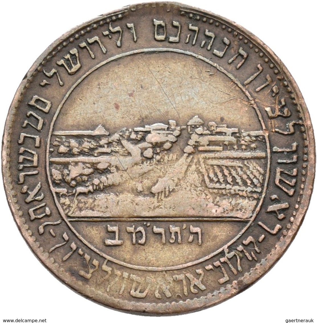 Israel: Judaica: Bronzemedaille / Token 1882 Auf Die Gründung Der Siedlung/Kolonie Rishon LeZion In - Israele