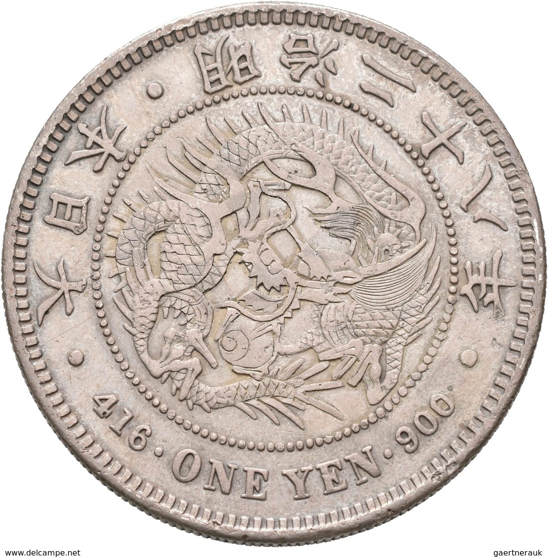 Japan: One Yen, 27,03 G, Sehr Schön-vorzüglich. - Japón