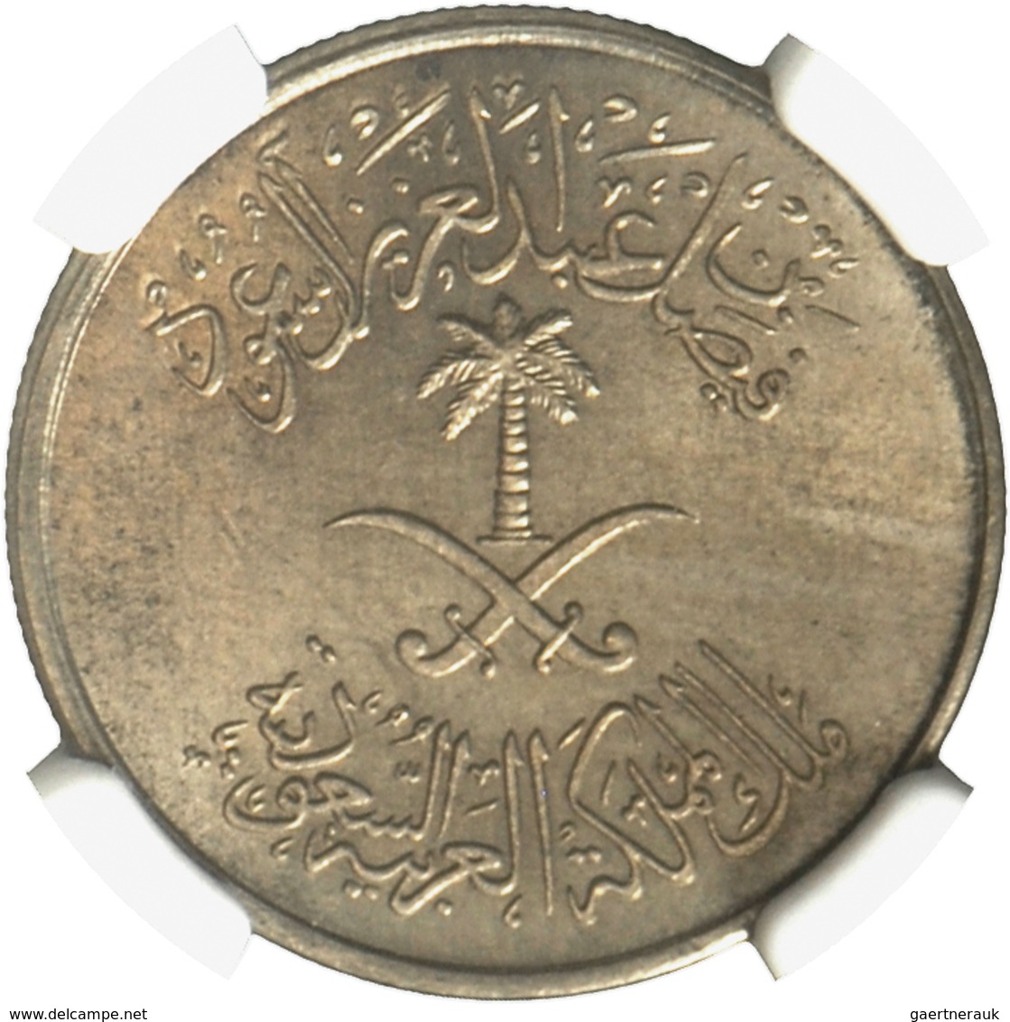 Saudi Arabien: ERROR Coin: Struck With 2 Obverse Dies (2x Landesseite), 10 Halala (2 Ghirsch) 1972 ( - Arabia Saudita