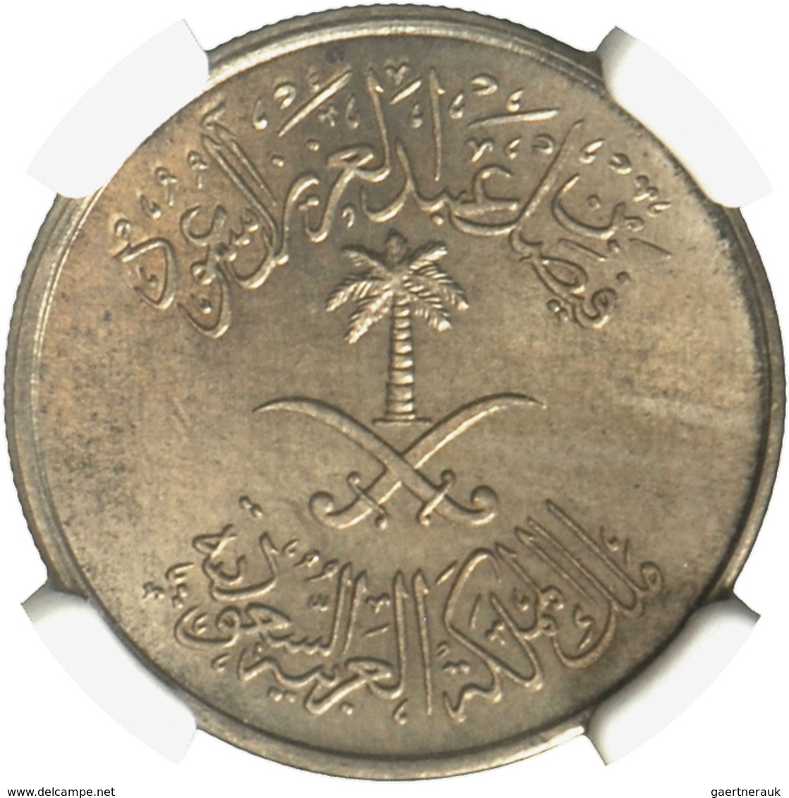 Saudi Arabien: ERROR Coin: Struck With 2 Obverse Dies (2x Landesseite), 10 Halala (2 Ghirsch) 1972 ( - Saudi-Arabien