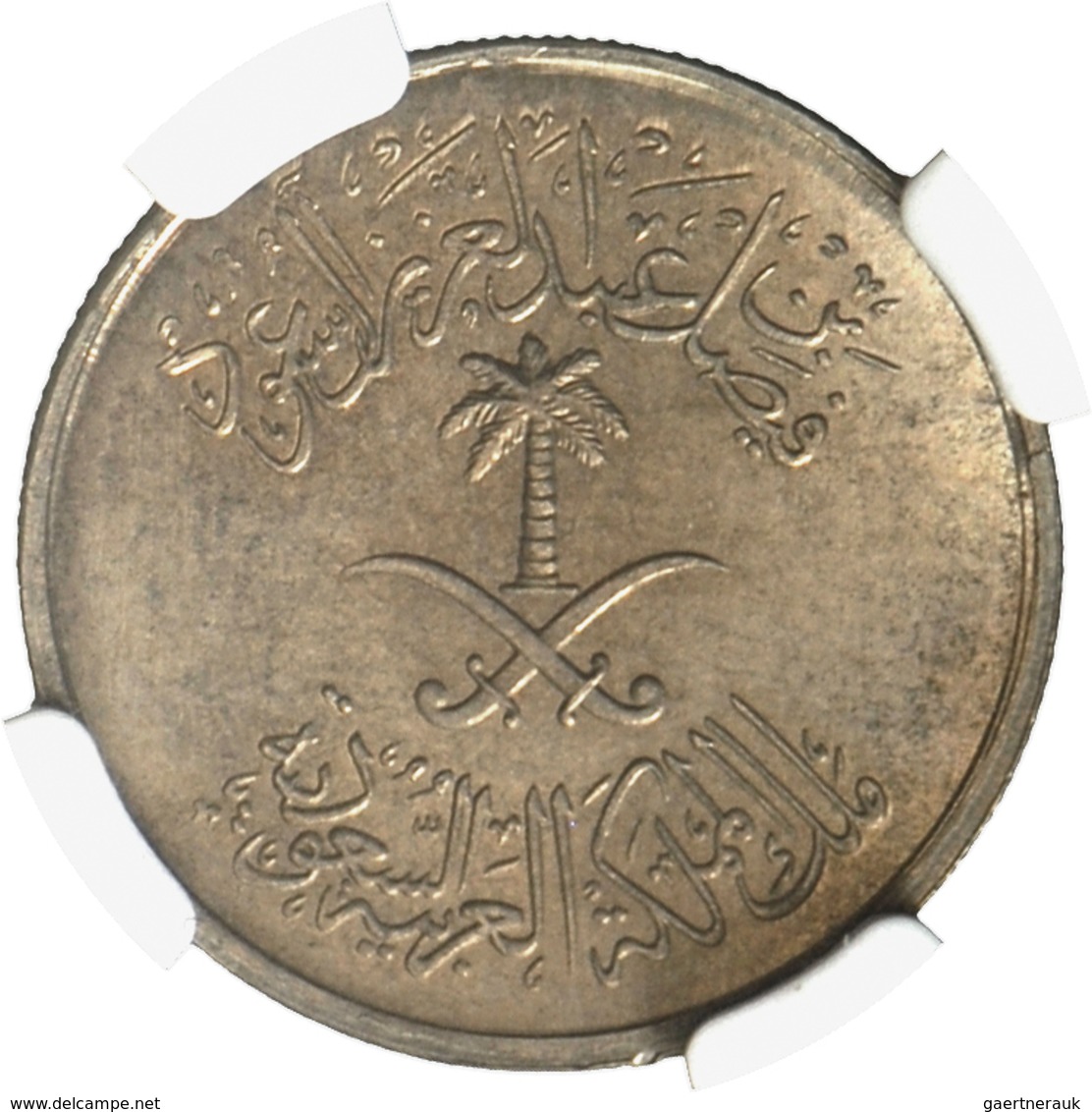 Saudi Arabien: ERROR Coin: Struck With 2 Obverse Dies (2x Landesseite), 10 Halala (2 Ghirsch) 1972 ( - Arabia Saudita