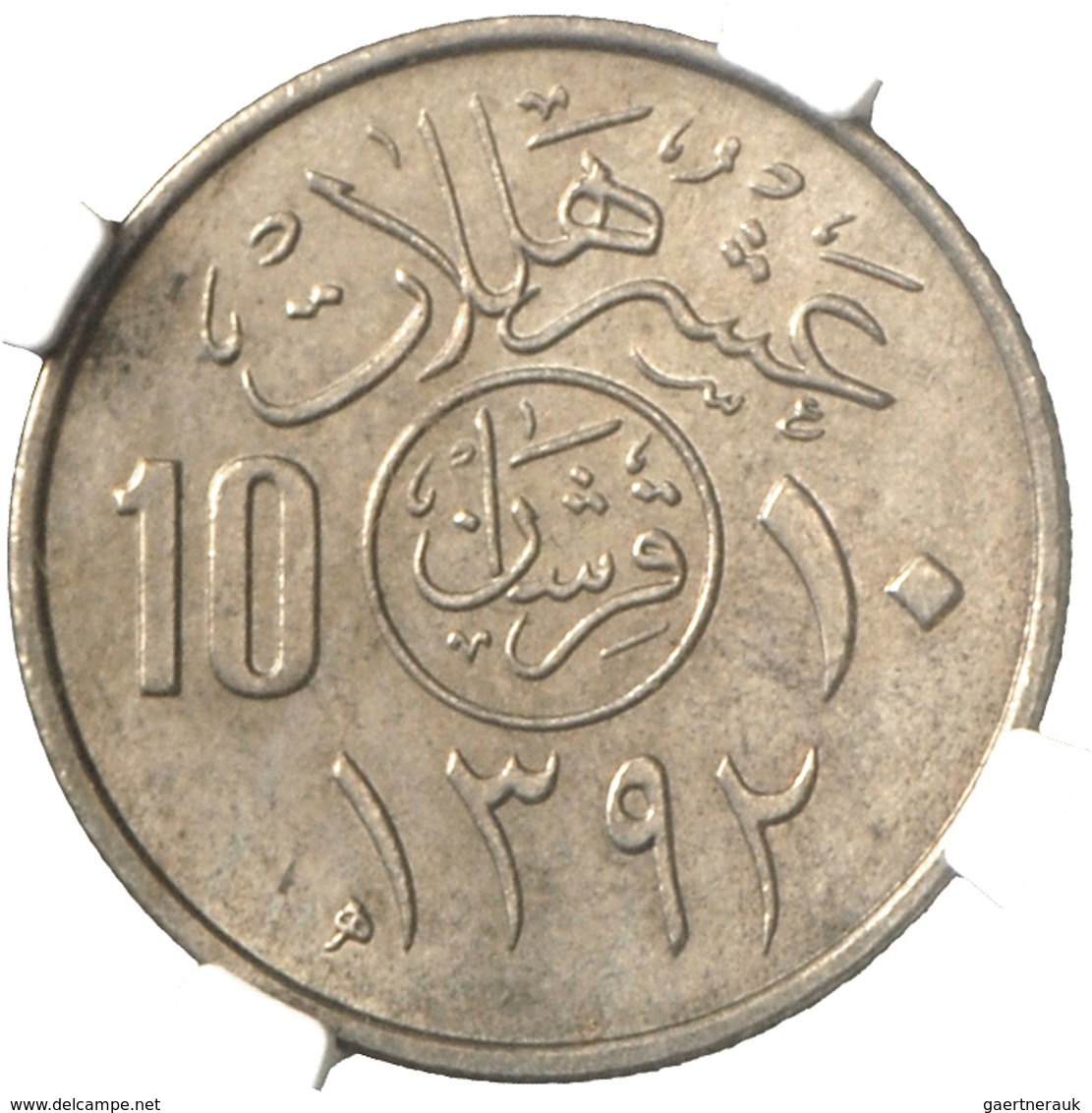 Saudi Arabien: ERROR Coin: Struck With 2 Reverse Dies (2x Wertseite), 10 Halala (2 Ghirsch) 1972 (AH - Saudi Arabia
